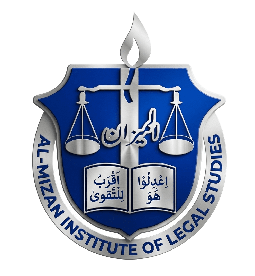 Al-Mizan Institute of Legal Studies, Islamabad